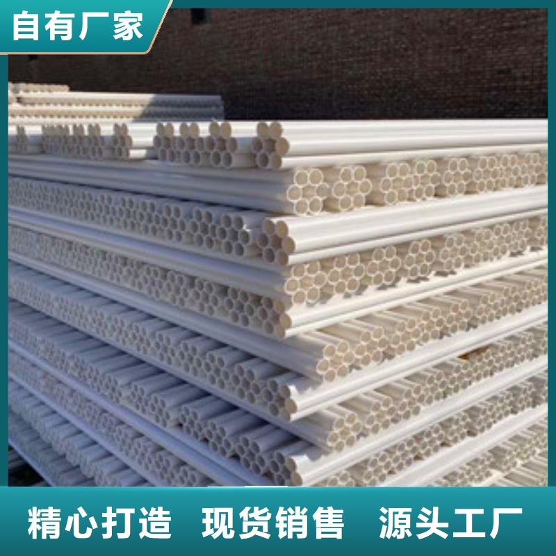 七孔梅花管七孔梅花管價格源頭實體廠商