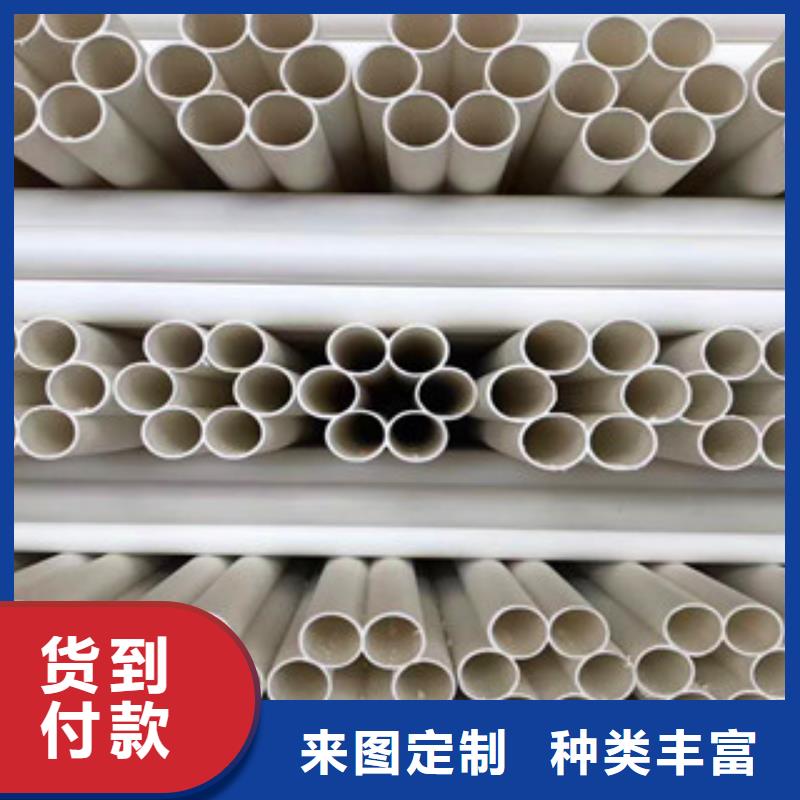 七孔梅花管七孔梅花管價格源頭實體廠商