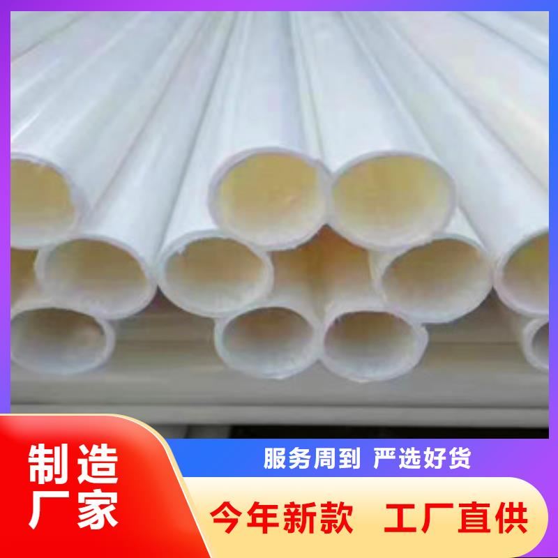 七孔梅花管-螺旋鋼帶波紋管源頭工廠量大優惠