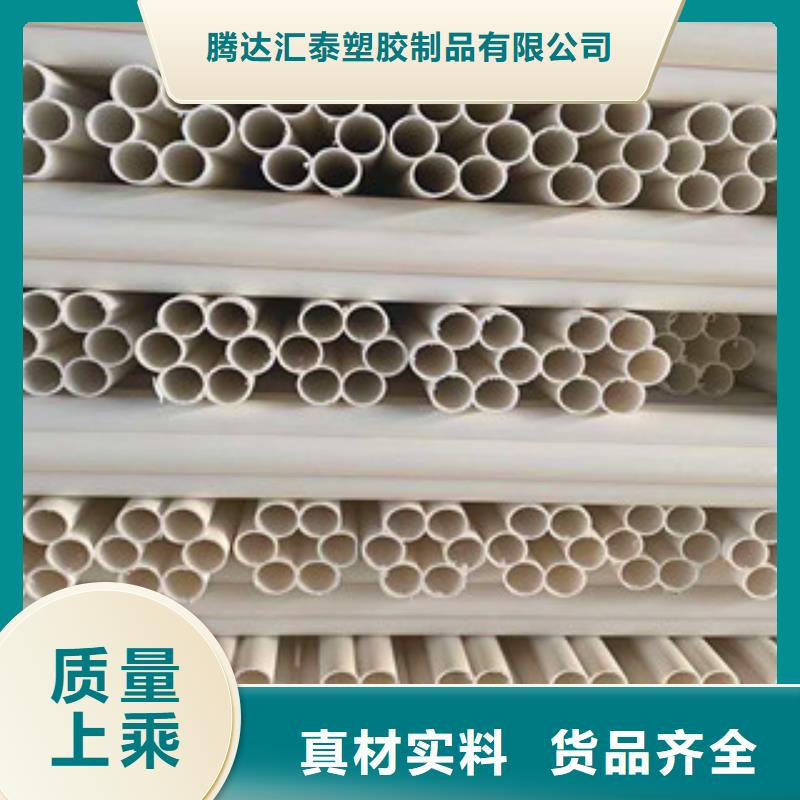 七孔梅花管,螺旋钢带波纹管高品质现货销售