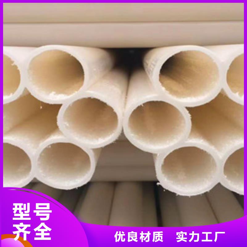 七孔梅花管_pe给水管材生产厂家源厂供货