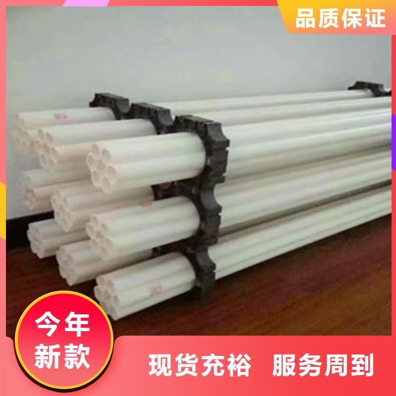七孔梅花管pe给水管材厂家让利客户