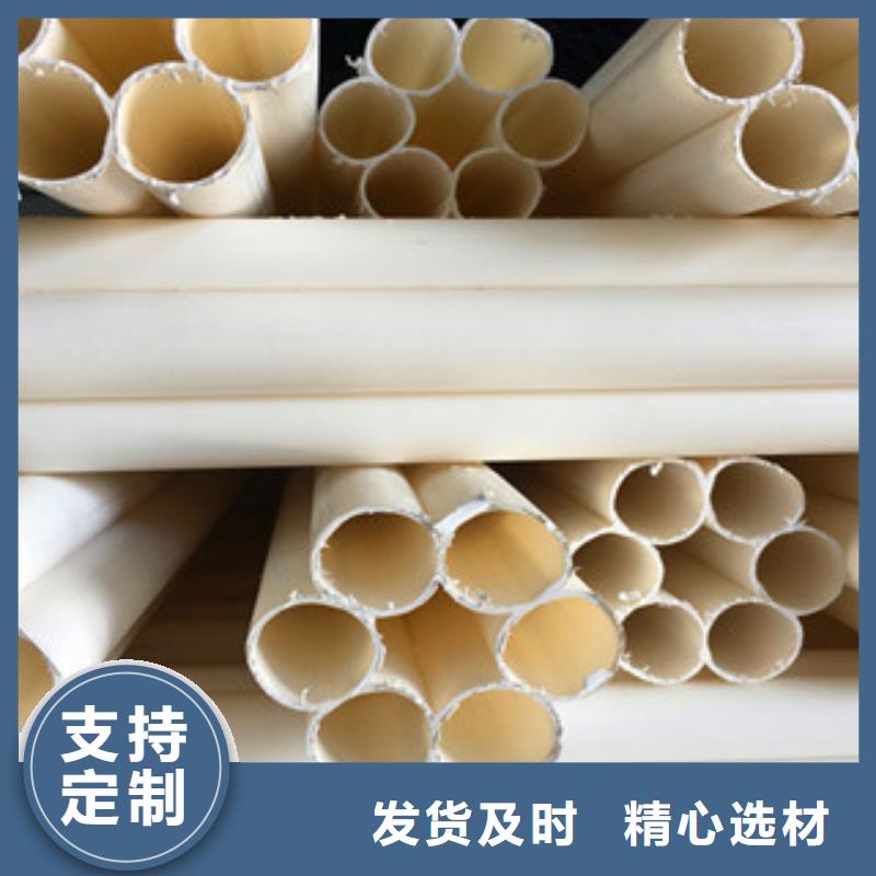 七孔梅花管聚乙烯管好產(chǎn)品不怕比