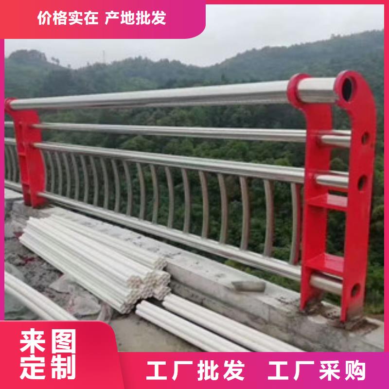 不锈钢复合管桥梁防撞护栏全品类现货