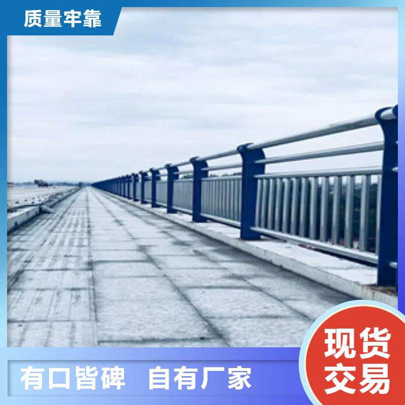 不锈钢复合管不锈钢桥梁生产经验丰富