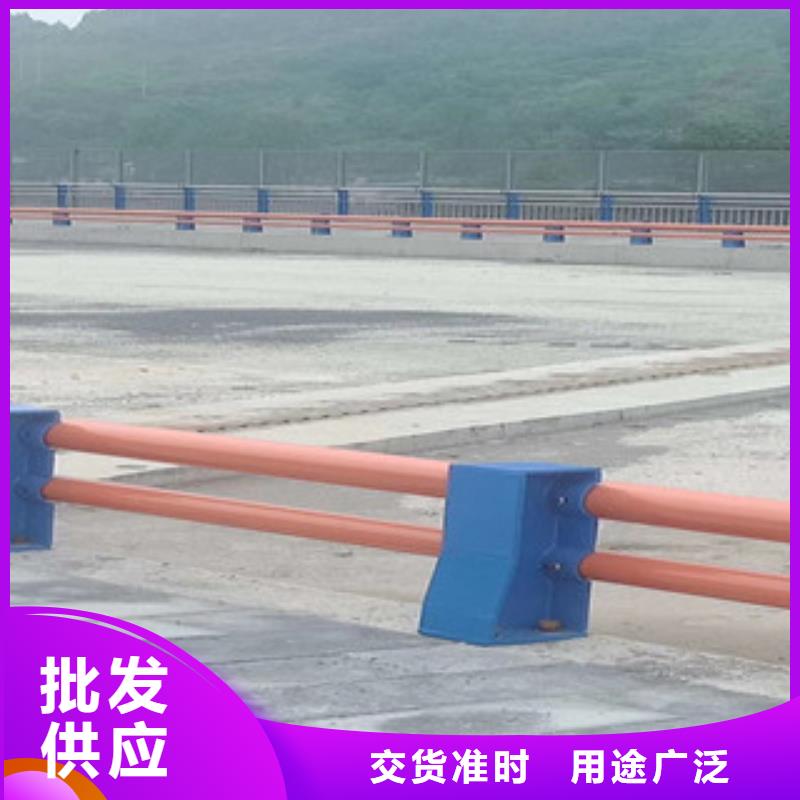 【不銹鋼復合管護欄道路隔離欄品質優選】