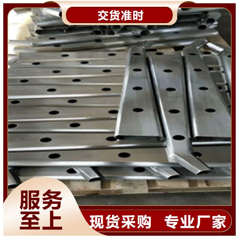 不锈钢复合管护栏不锈钢复合管按需定制真材实料