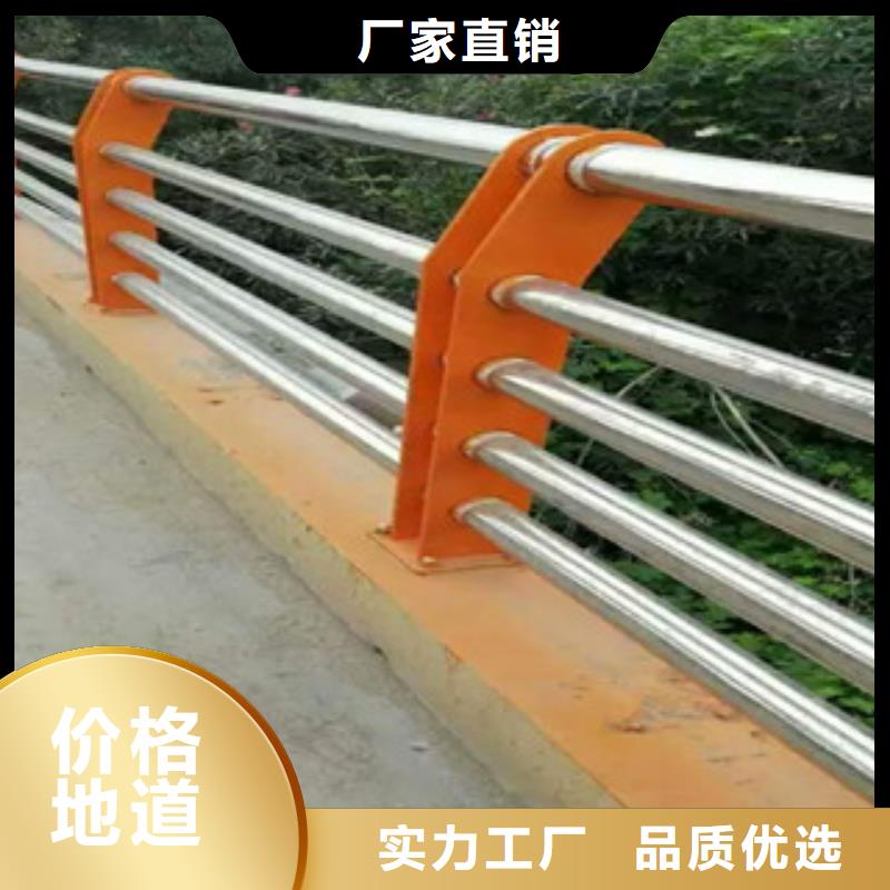 3【道路護欄】產品優勢特點