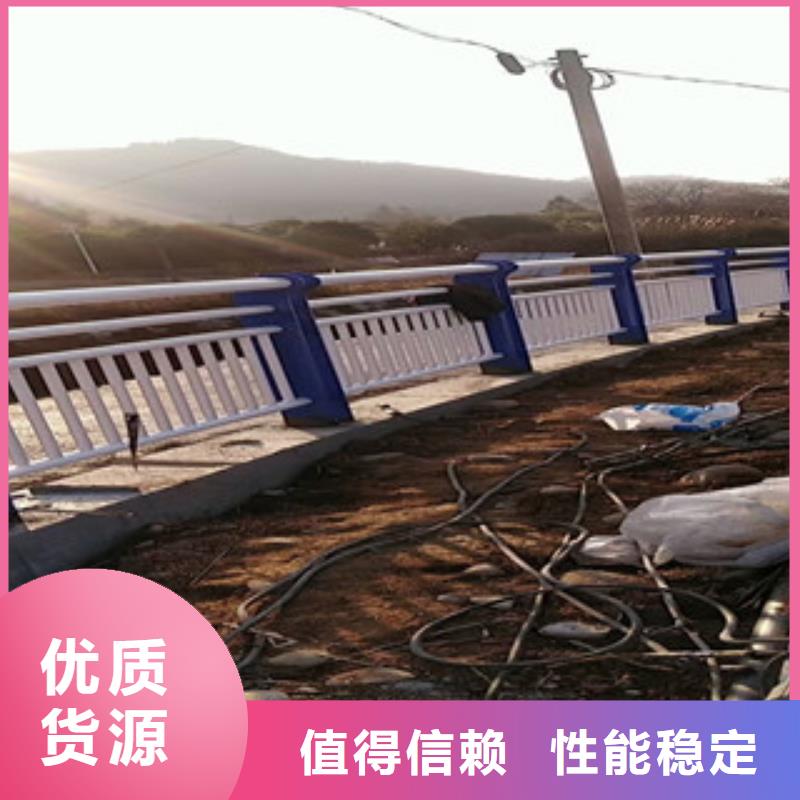 4【道路隔離欄】大量現貨供應