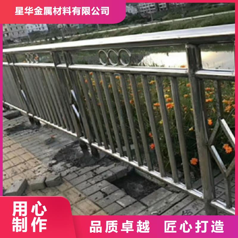 4,【城市景觀防護欄】真正的源頭廠家