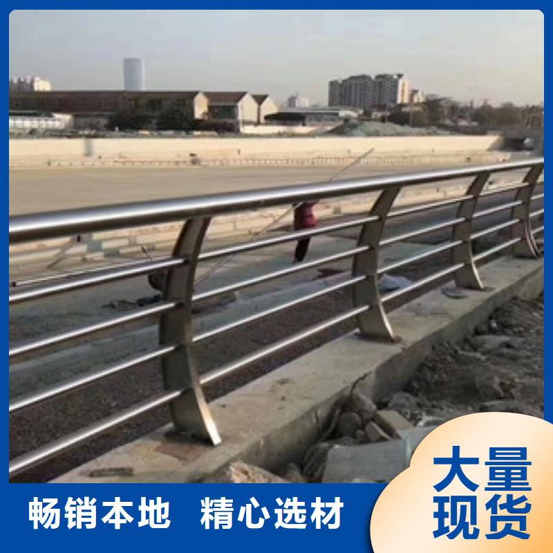 4_【道路護欄】好品質選我們