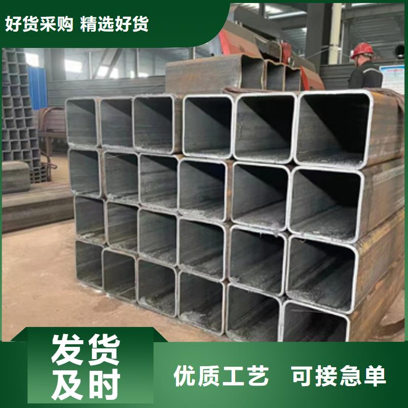 方管-冷鍍鋅管廠家規格型號全