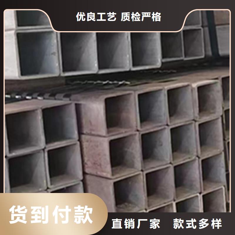 方管_Q345B方管廠家質(zhì)量安心