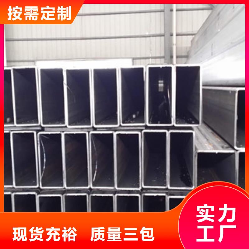 Q355e方管工廠