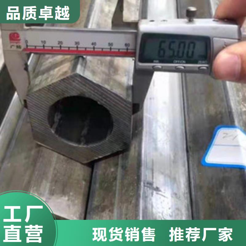 異型管消防鍍鋅無縫管經驗豐富品質可靠