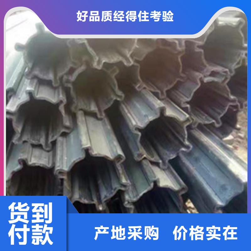 异型管【冷镀锌管】大量现货