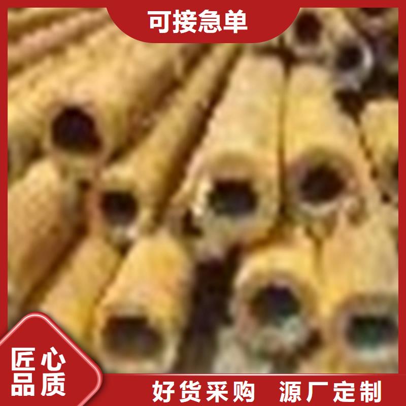 无缝钢管方矩管放心购