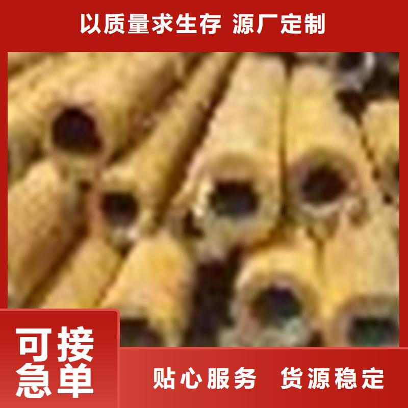 優(yōu)惠的無縫鋼管生產(chǎn)廠家