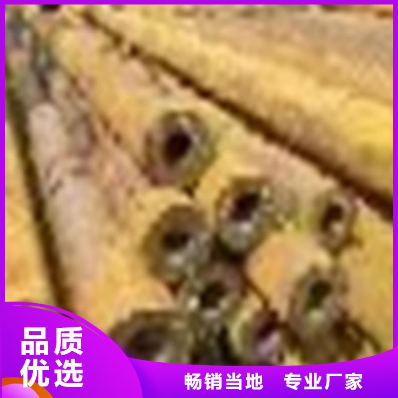 【无缝钢管】方矩管质量安全可靠