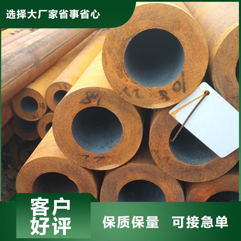 無縫鋼管Q345B方管廠家工程施工案例