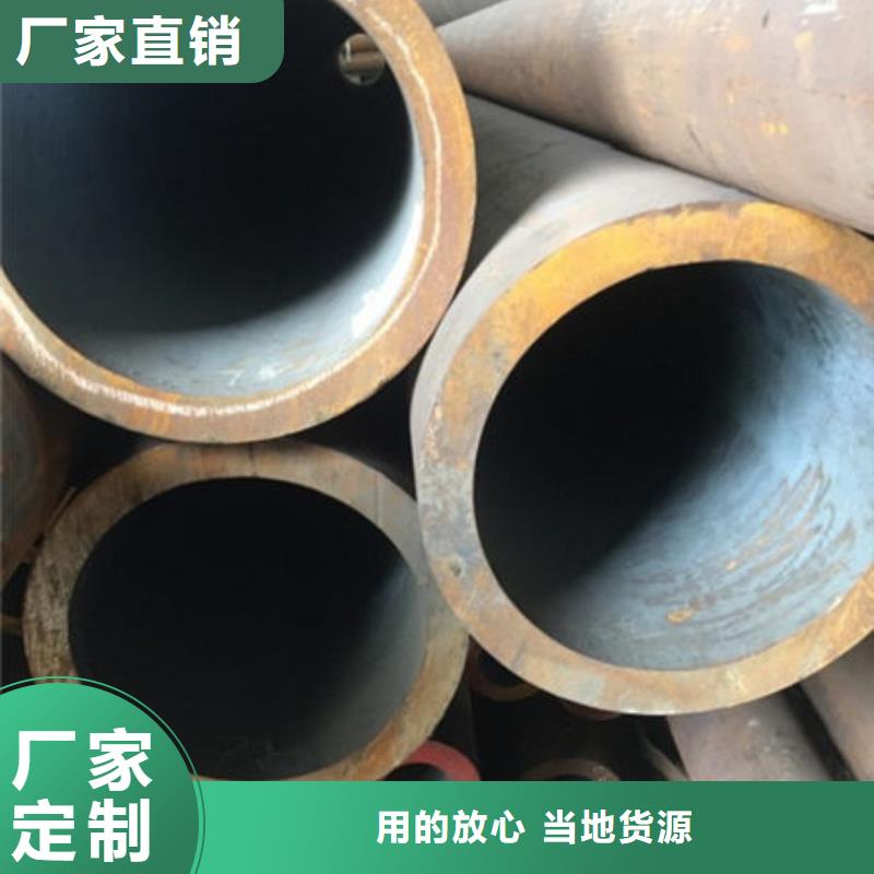 質量好的40Cr廠家批發