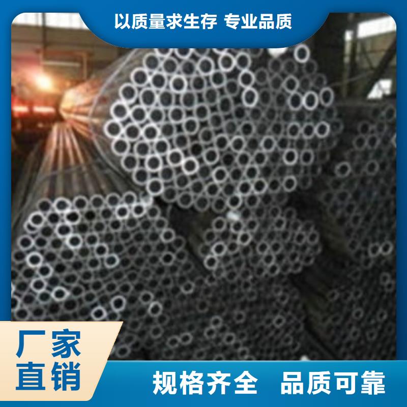 質量好的40Cr廠家批發