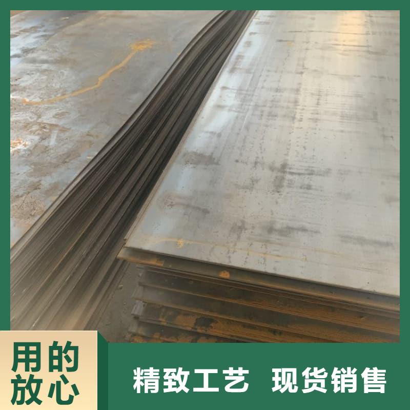 鋼板_Q355B鋼板貨到付款