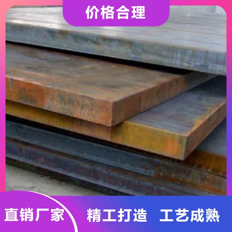 鋼板Q355D鋼板廠誠信經營