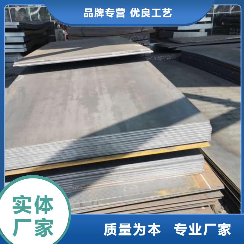 鋼板_Q355B鋼板貨到付款