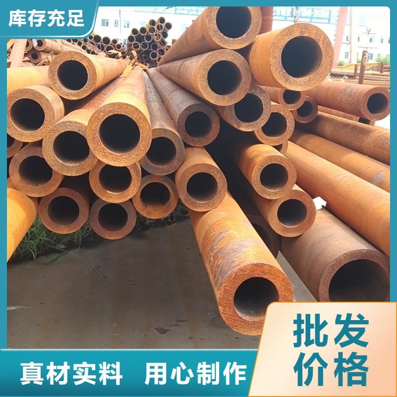 優(yōu)質(zhì)Q355B無縫鋼管加工-Q355B無縫鋼管加工廠家