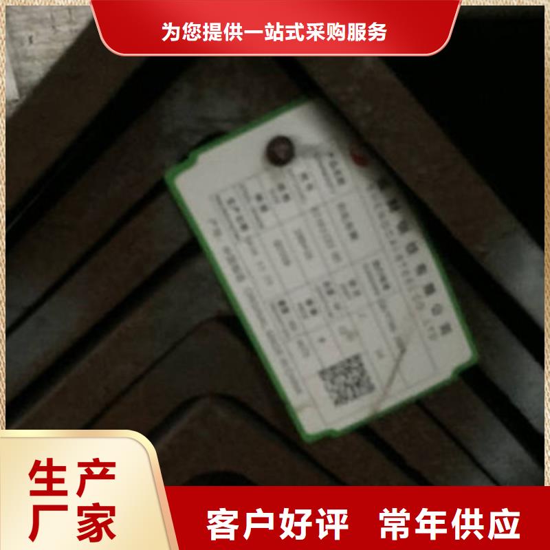 角鋼不銹鋼管品質值得信賴