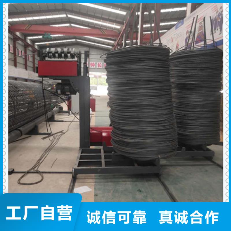 绕筋机数控钢筋笼绕筋机大量现货供应