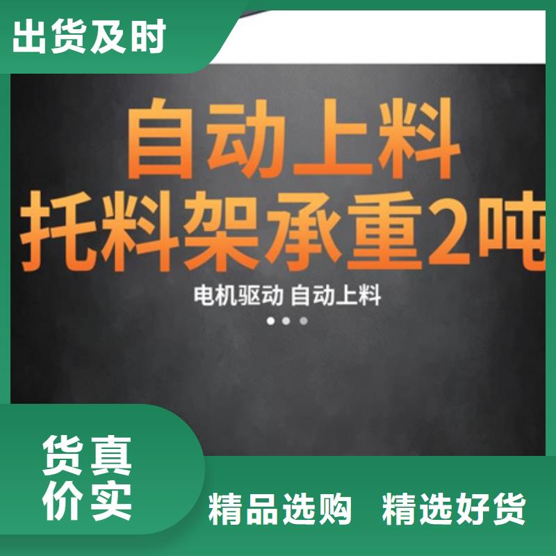 彎曲中心五機頭鋼筋彎箍機質量優價格低