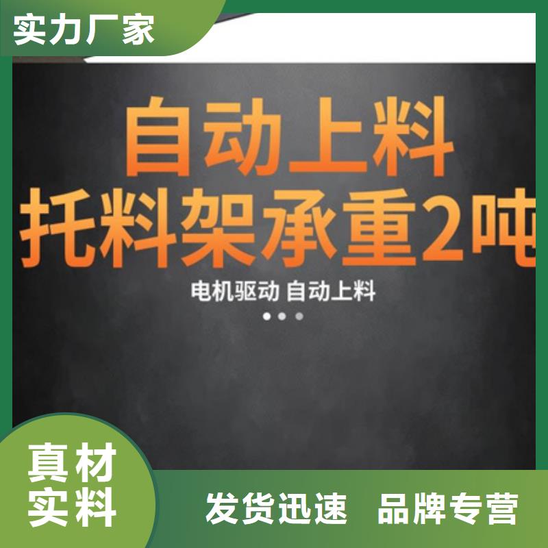 數控五機頭鋼筋彎箍機全國送貨上門