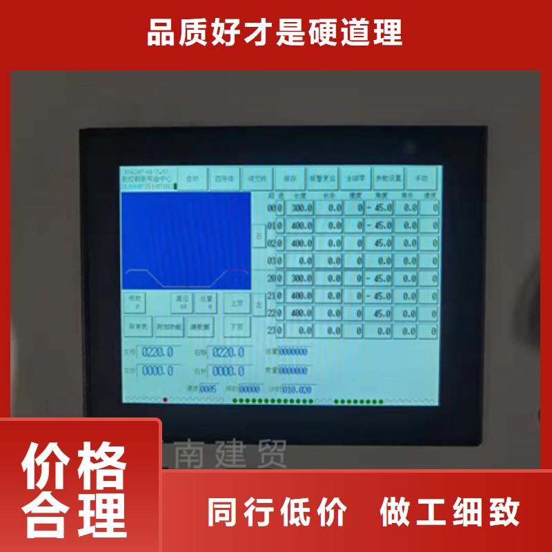 【彎曲中心鋼筋滾絲機無中間商廠家直銷】