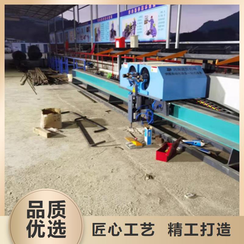 采購數控雙機頭鋼筋彎曲中心_認準建貿機械設備有限公司_值得信賴