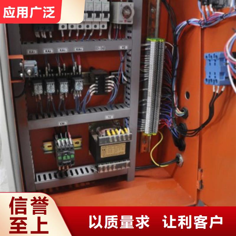 數控工字鋼冷彎機廠家-現貨足