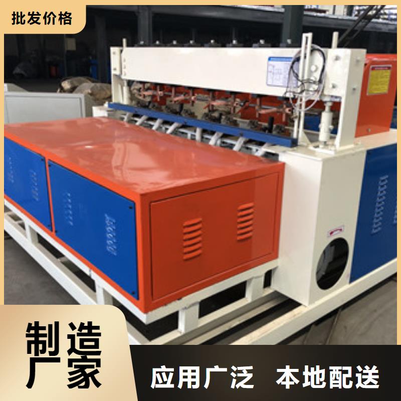 隧道鋼筋鋸床暢銷本地