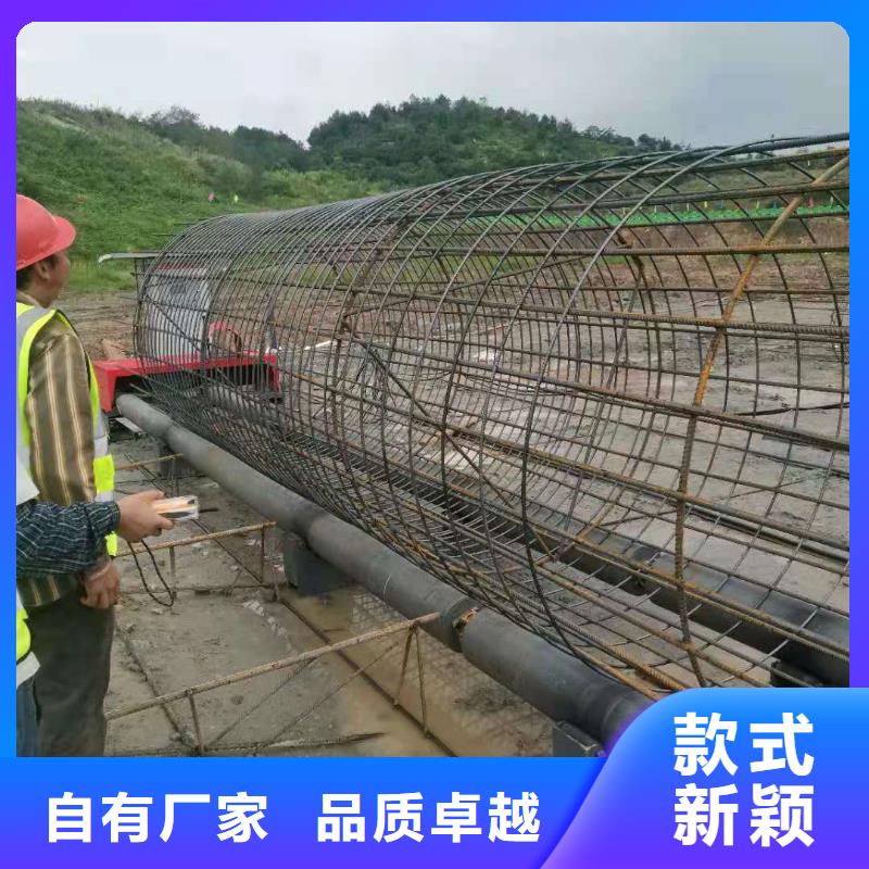 批发[建贸]全自动钢筋笼滚笼机市场报价