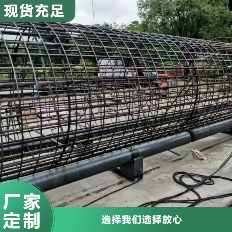 钢筋笼滚笼机钢筋锯床按需定制