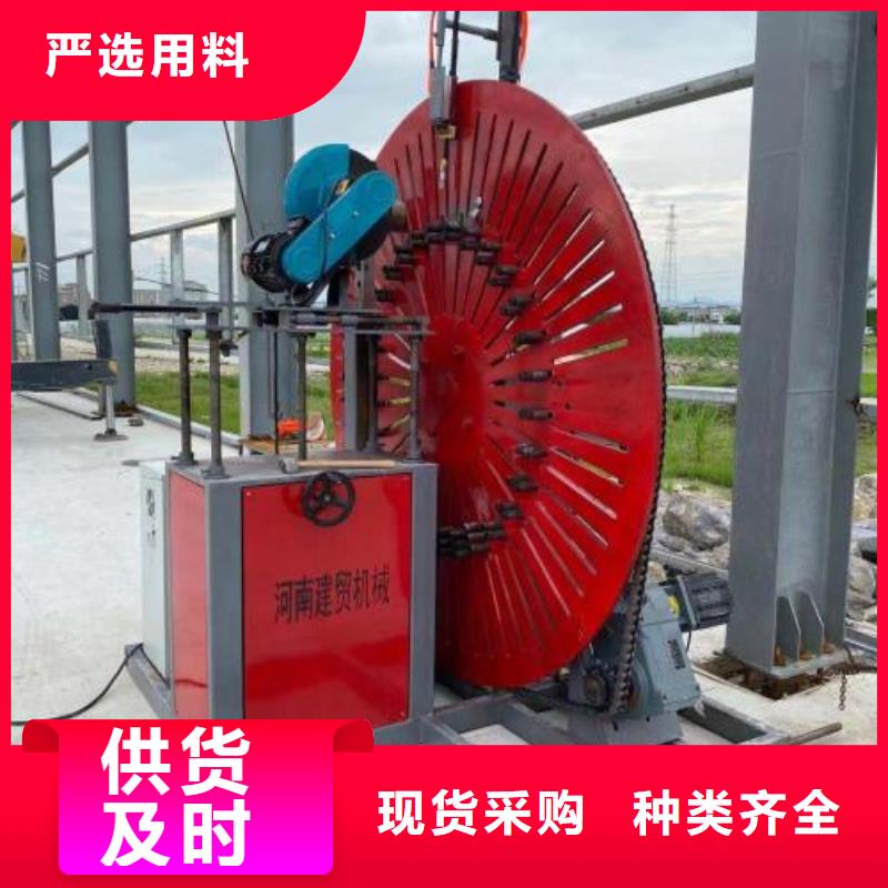 生产线_【五机头钢筋弯箍机】定制定做