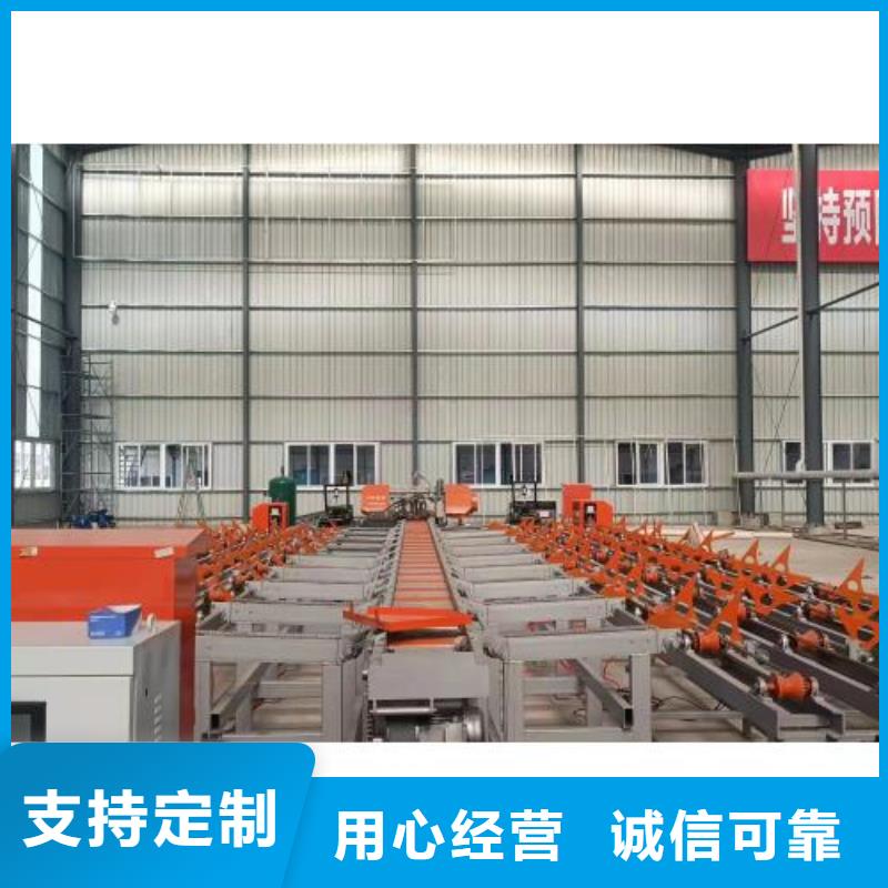 生产线_【五机头钢筋弯箍机】定制定做
