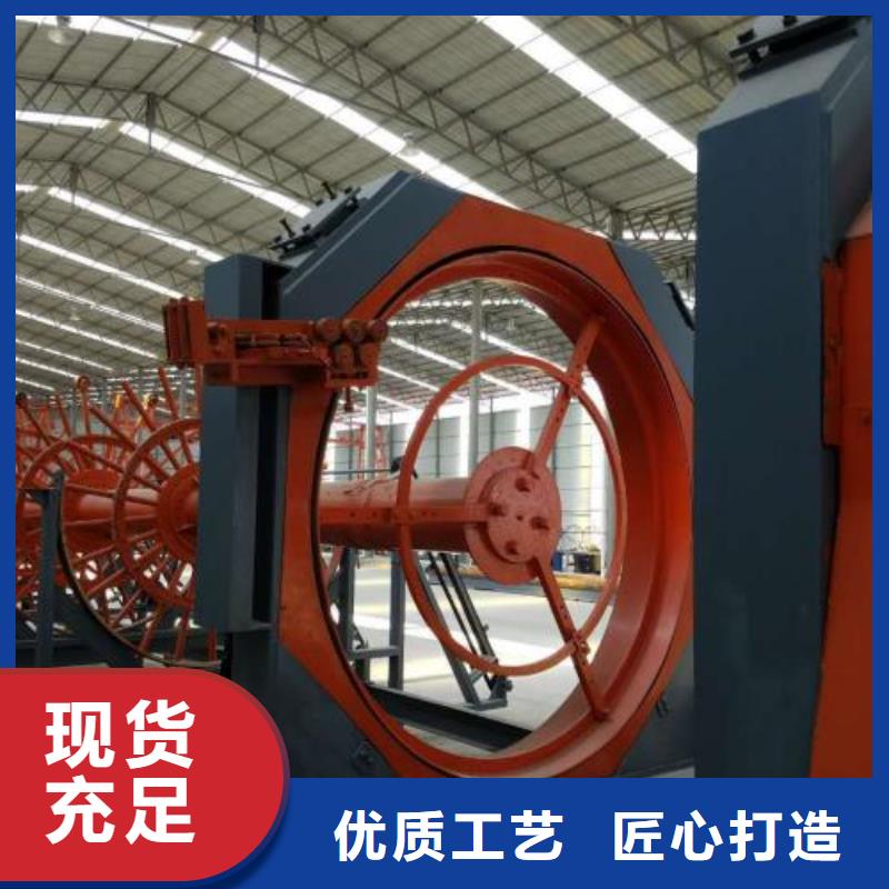生产线_【五机头钢筋弯箍机】定制定做