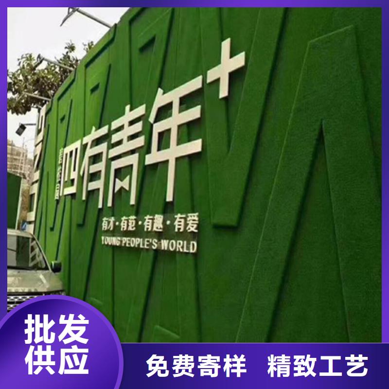 【围挡草坪】人造草坪围挡精益求精