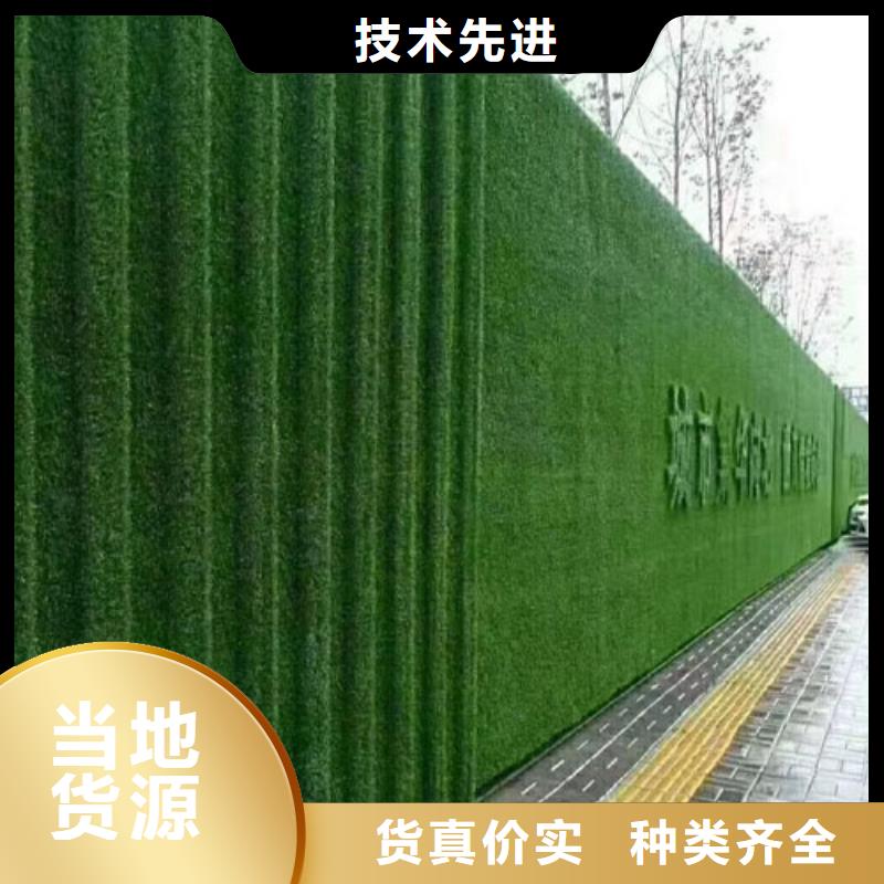 草坪围挡人工草坪围挡细节之处更加用心