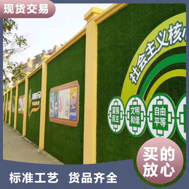 草坪圍擋工地圍擋草坪品牌企業