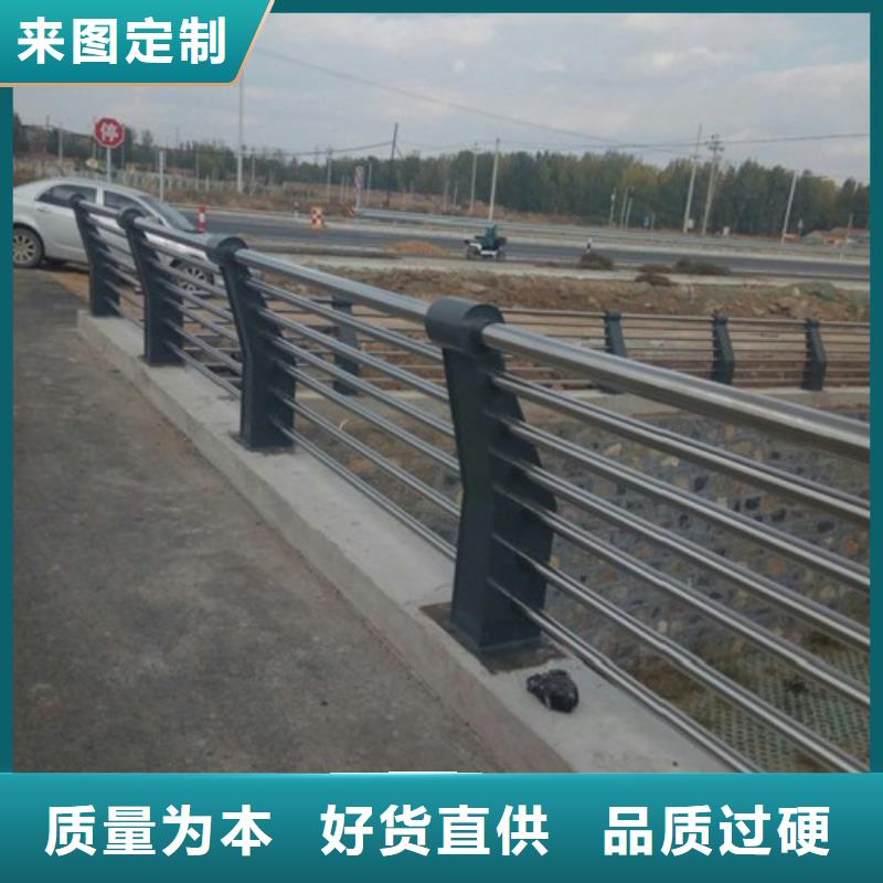 不锈钢复合管护栏-【市政道路防护栏】主推产品