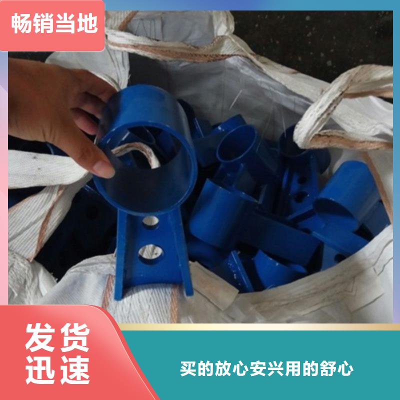 不銹鋼復(fù)合管護(hù)欄河道防撞欄桿品種全