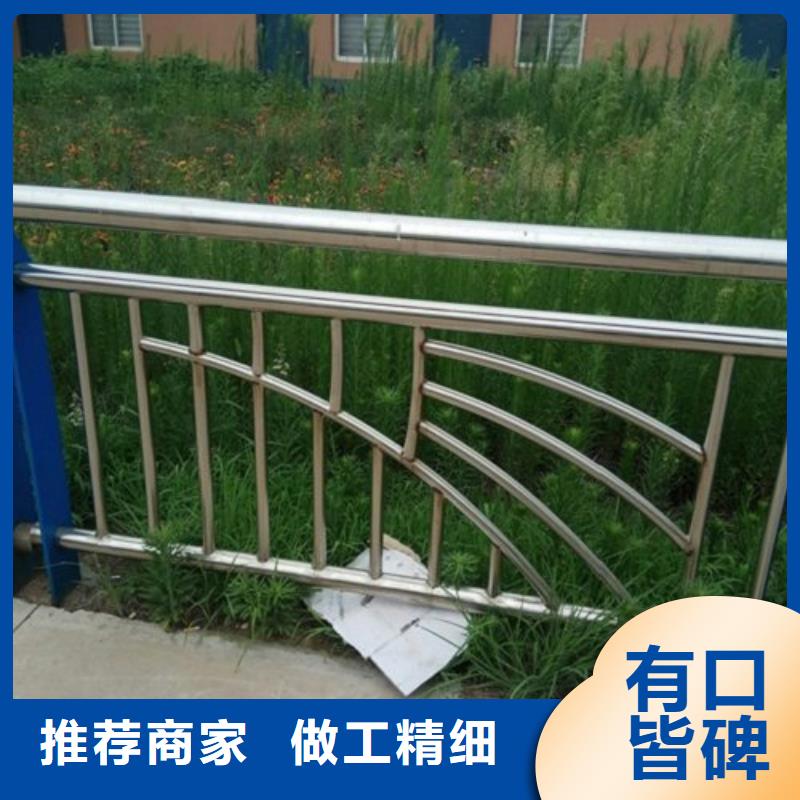不锈钢复合管护栏不锈钢桥梁栏杆支持拿样