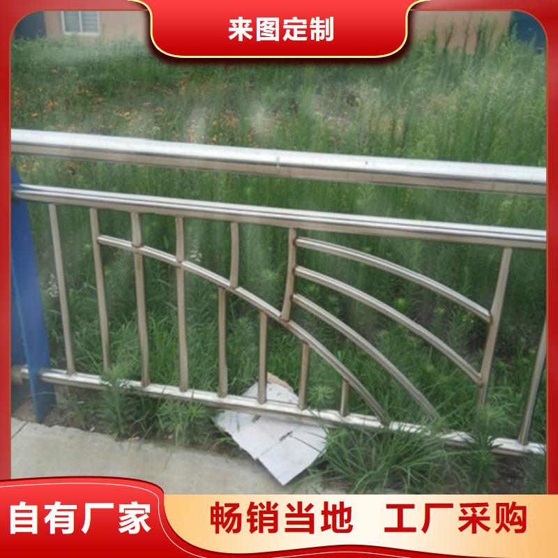 不銹鋼復合管護欄道路隔離欄的圖文介紹